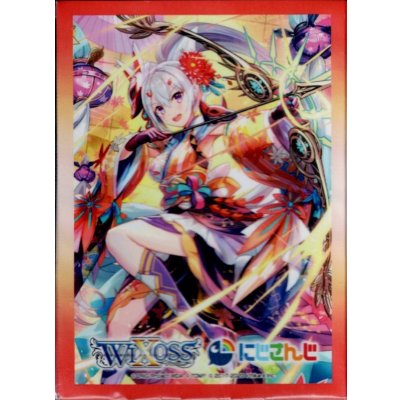 画像1: 「コード2434 樋口楓」スリーブ WXDi-D02 デッキ封入プロテクト 10枚入り
