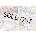 【新古品】WIXOSS Limited supply set Vol.2,Vol.3