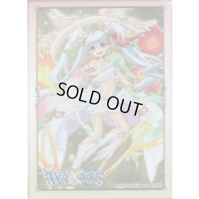 画像1: 「金木犀の巫女 タマヨリヒメ」スリーブ キャラカードプロテクトコレクション 60枚入り