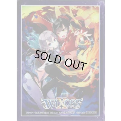 画像1: 「炎竜毒蛇」スリーブ カードラボイベント限定  60枚入り