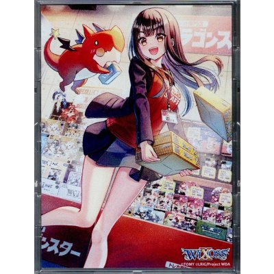 画像1: 「遊月・零」フルプロテクトスリーブ ドラスタ大阪日本橋最強決定戦　バトルラッシュ景品