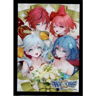 画像1: 「10周年記念サーバント」リコレクトセレクター　スペシャルプロテクト　42枚入り