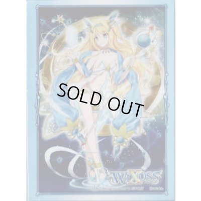 画像1: 「来夢の巫女 リメンバ・ミッドナイト」スリーブ WXK-P02 BOX封入プロテクト 10枚入り