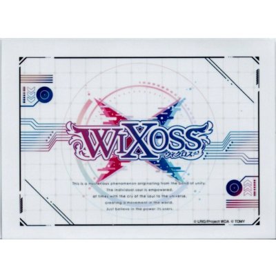 画像1: 「ピース」スリーブ WXDi-P02 BOX封入プロテクト 10枚入り