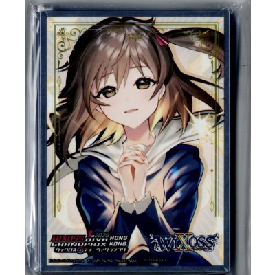 画像1: 「ホワイト・ウィッシュ」スリーブ WIXOSS DIVA GRANDPRIX HONGKONG　1st2025　参加賞60枚入り