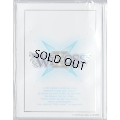 画像1: 「ルリグカードバック」スリーブ キャラカードプロテクトコレクション 60枚入り