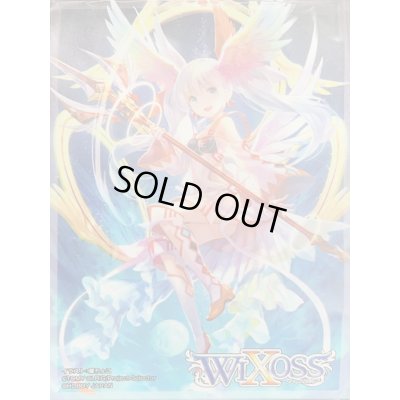 画像1: 「タマヨリヒメ」ラストクロニクル トレジャーカード交換キャンペーンスリーブ 55枚入り