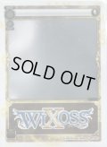 「LRIG-MIRROR ver.」WIXOSS limited supply set vo.1 60枚入り