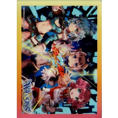 画像1: 「アンシエント・エコー」スリーブ WXDi-P00 BOX封入プロテクト 10枚入り