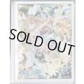 「来夢の巫女 リメンバ・ナイト」 C-labo TCG FESTIVAL 2018限定イベント WIXOSS LABORATORY PARTY SPECAIL 2018 SUMMER参加賞
