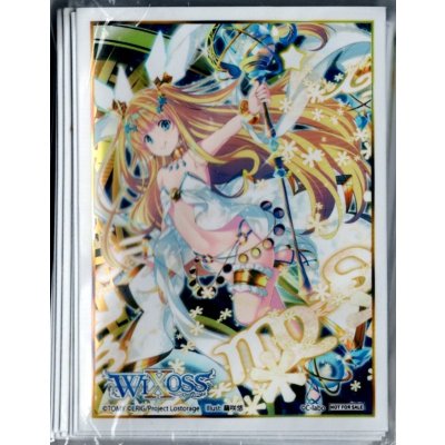 画像1: 「来夢の巫女 リメンバ・ナイト」 C-labo TCG FESTIVAL 2018限定イベント WIXOSS LABORATORY PARTY SPECAIL 2018 SUMMER参加賞