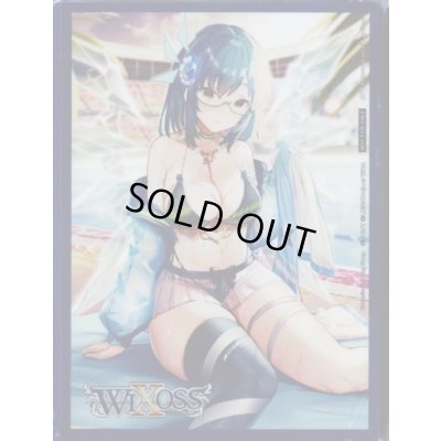 画像1: 「アロス・ピルルク　kl」スリーブ WIXOSS DIVA GRANDPRIX HONGKONG参加賞60枚入り
