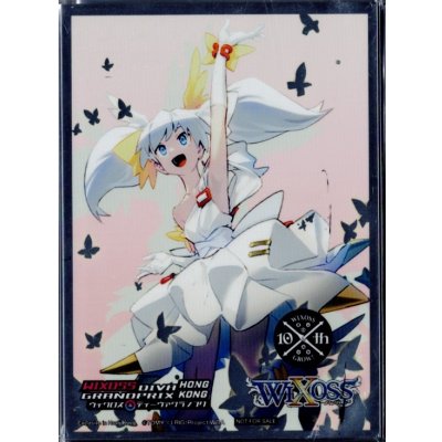 画像1: 「タマ(10周年キービジュアル)」スリーブ WIXOSS DIVA GRANDPRIX HONGKONG参加賞60枚入り