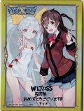 「タマ&るう子　アリオ5周年記念イラスト」スリーブ WXK-P09 BOX封入プロテクト 10枚入り
