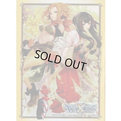 画像1: 「ドーナ&ゆきめ」スリーブ タカラトミーキャラカードくじE賞 50枚入り