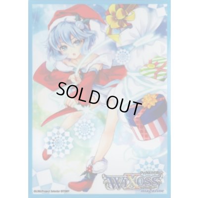 画像1: 「ドント・ムーブ(クリスマスver.)」スリーブ ウィクロスマガジン同梱 10枚入り