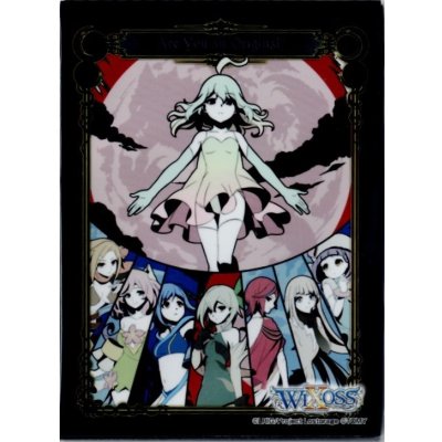 画像1: 「人狼ルリグ」スリーブ WX-16 BOX封入プロテクト 10枚入り