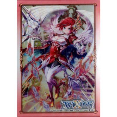 画像1: 「未来の記憶　リル」スリーブ WX-20 BOX封入プロテクト 10枚入り