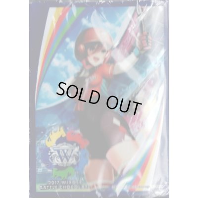 画像1: 「リル(野球ver.)」スリーブ Wixoss Battle Chocolate本戦参加賞 50枚入り