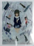 「selector spread WIXOSS」スリーブ BOX購入キャンペーン 10枚入り
