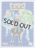 「Tricolore スリーブ」WIXOSS Limited supply set アイドルランドプリパラVer.