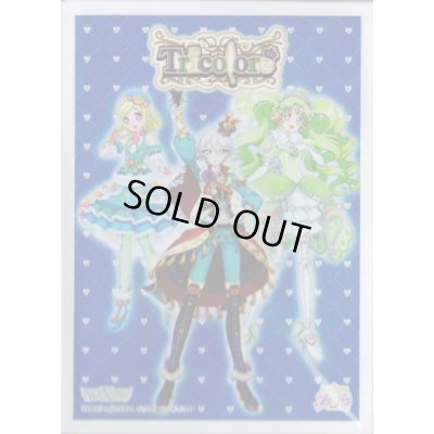 画像1: 「Tricolore スリーブ」WIXOSS Limited supply set アイドルランドプリパラVer.