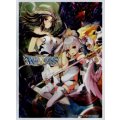 「ユキ&タマ+オーディン&アークトレット」スリーブ WHITE HOPE -movie ver.-同梱 14枚+42枚