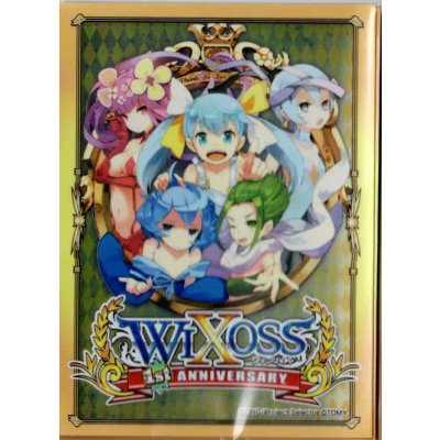 画像1: 「1st ANNIVERSARY  >ver.」スリーブ WX-07 BOX購入特典プロテクト 10枚入り