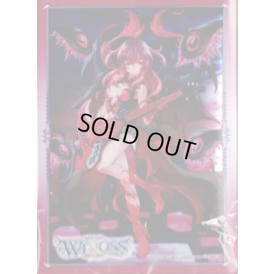画像1: 「哀罪の駄姫 グズ子」スリーブ WX-18 BOX封入プロテクト 10枚入り+プロモカード(PR-385 駄姫 グズ子)1枚