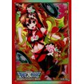 「雪月華　遊月・参」スリーブ WX-21 BOX封入プロテクト 10枚入り+プロモカード(PR-441 閉ざされし使 リワト＝ノル)1枚
