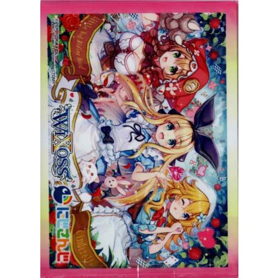 画像1: 「サポーター 明治＆有栖＆江良」スリーブ WXK-P11 BOX封入プロテクト 10枚入り