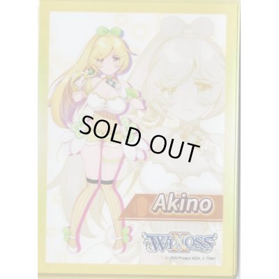 画像1: 「アキノ」スリーブ WXDi-P02 BOX封入プロテクト 10枚入り
