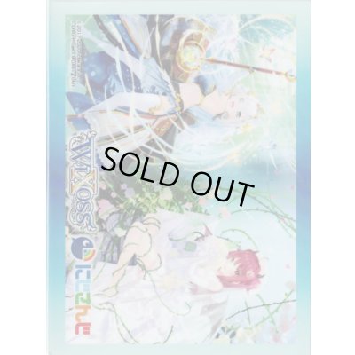 画像1: 「アルス・アルマル&夢月ロア」スリーブ WXDi-P00 BOX封入プロテクト 10枚入り