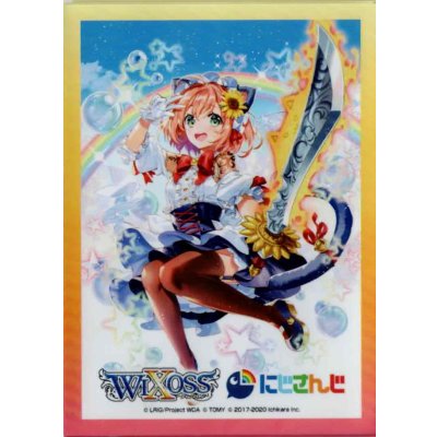 画像1: 「本間ひまわり」スリーブ WXDi-P00 BOX封入プロテクト 10枚入り