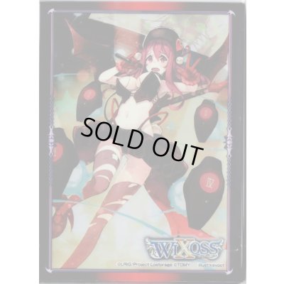 画像1: 「応援の駄姫 グズ子」スリーブ WXK-P01 BOX封入プロテクト 10枚入り