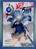 「コード・ピルルク　ACRO制服衣装 安藤周記5周年記念イラスト」スリーブ WXK-P09 BOX封入プロテクト 10枚入り