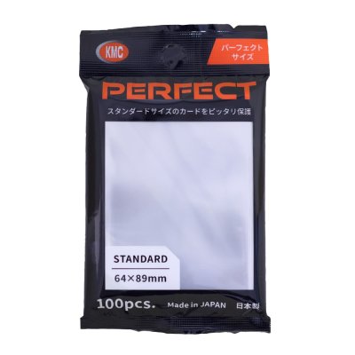 画像1: 【KMC】カードバリア パーフェクトサイズ 100枚入り