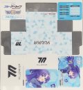 「早瀬ユウカ(体操服)」ブルアカ×WIXOSS プラ製デッキケース ブルーアーカイブSELECTORイベント配布