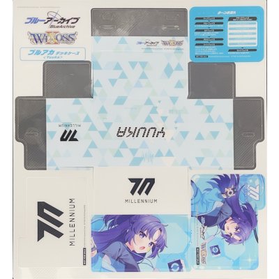 画像1: 「早瀬ユウカ(体操服)」ブルアカ×WIXOSS プラ製デッキケース ブルーアーカイブSELECTORイベント配布