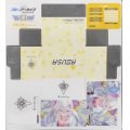 「白洲アズサ(水着)」ブルアカ×WIXOSS プラ製デッキケース ブルーアーカイブSELECTORイベント配布