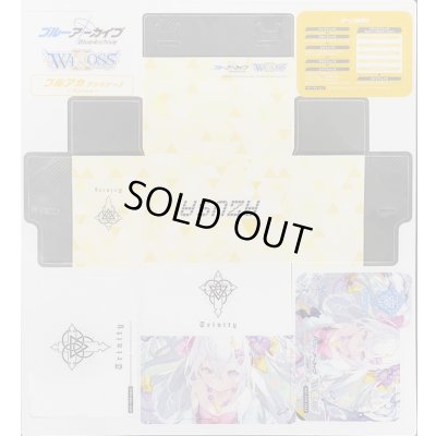 画像1: 「白洲アズサ(水着)」ブルアカ×WIXOSS プラ製デッキケース ブルーアーカイブSELECTORイベント配布