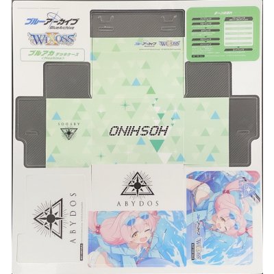 画像1: 「小鳥遊ホシノ(水着)」ブルアカ×WIXOSS プラ製デッキケース ブルーアーカイブSELECTORイベント配布