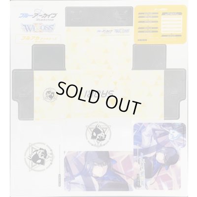 画像1: 「錠前サオリ」ブルアカ×WIXOSS プラ製デッキケース ブルーアーカイブSELECTORイベント配布