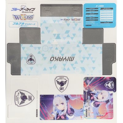 画像1: 「月雪ミヤコ」ブルアカ×WIXOSS プラ製デッキケース ブルーアーカイブSELECTORイベント配布