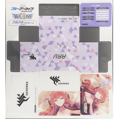 画像1: 「陸八魔アル(ドレス)」ブルアカ×WIXOSS プラ製デッキケース ブルーアーカイブSELECTORイベント配布