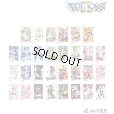 画像1: 【アルマビアンカ】トレーディングインスタントカメラ風イラストカード3枚セット