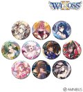 【アルマビアンカ】トレーディング缶バッジ