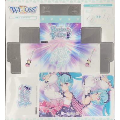 画像1: 「香田澄あまり 」プラスチックデッキケース　PRISMATIC DIVA 購入特典