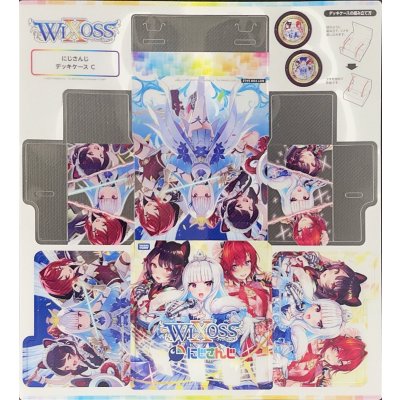 画像1: 「にじさんじ 」プラスチックデッキケース　リンカーネーション 購入特典