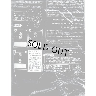 画像2: 「WIXOSSルールマンTシャツ(黒)」ティーチングイベント 講師配布品